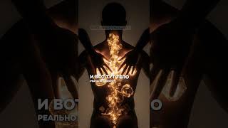 Массаж+баня - идеальное комбо для тела. #массаж #баня #здоровье