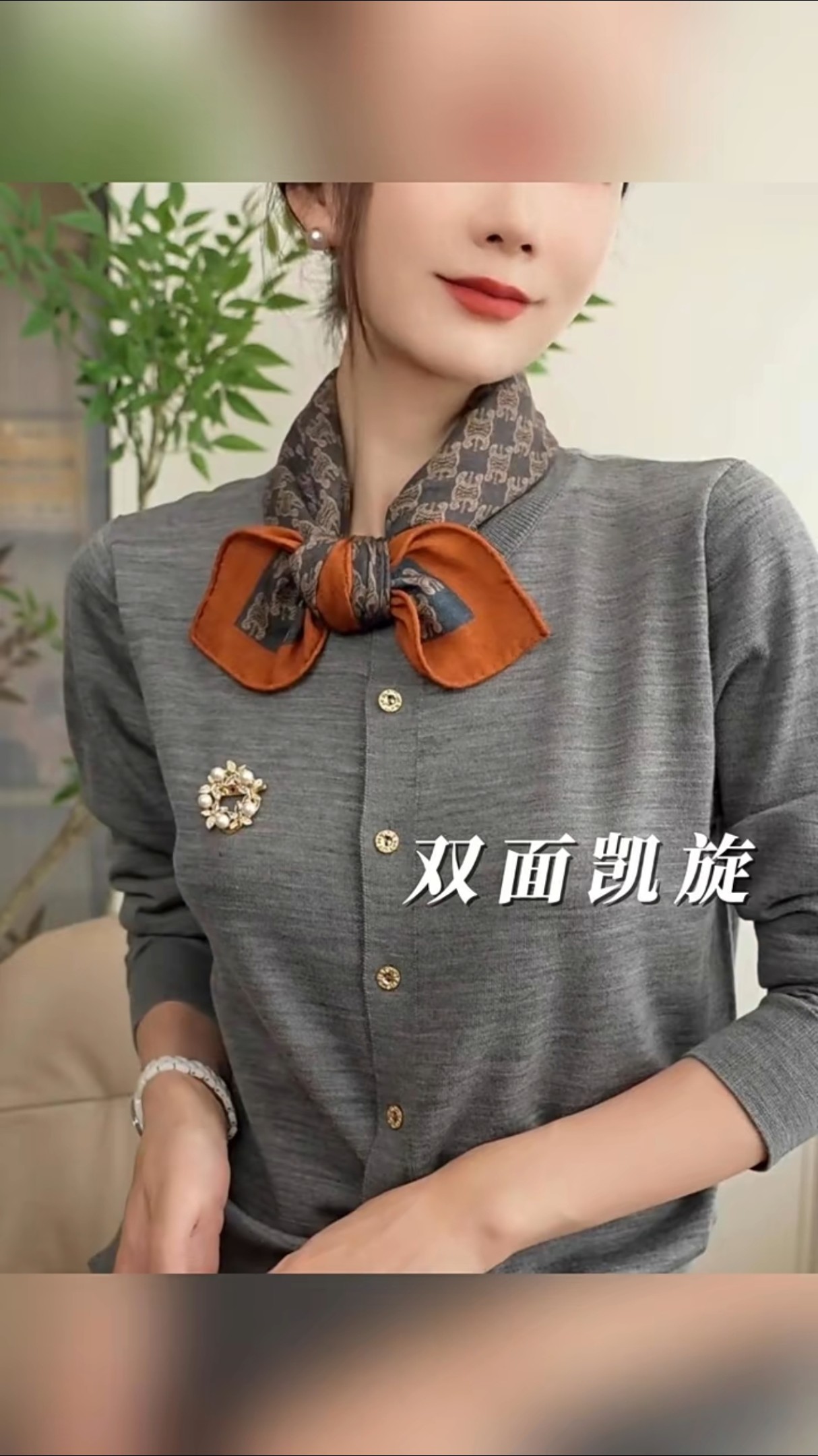 This Elegant Scarf Hack Changes Summer Styling Forever [スカーフ