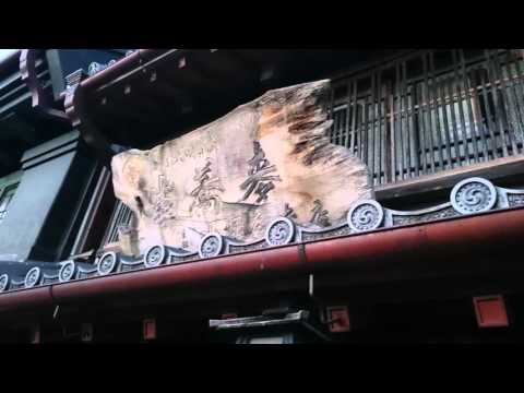 水郷会忘年会2015