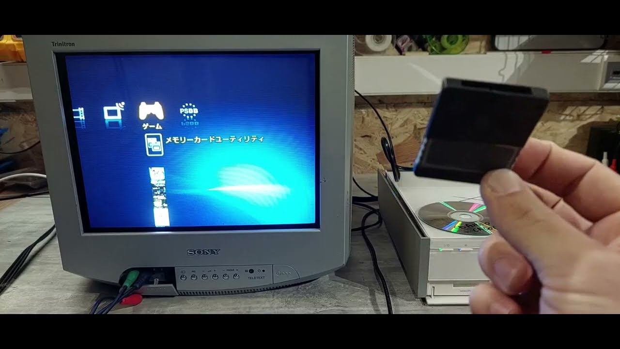 動作品 PSX DESR-7000 s-l400.jpg