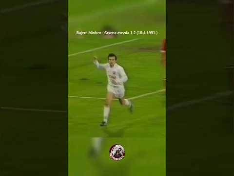 Memories: FC Bayern