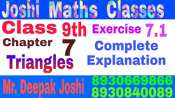 9th Maths || Chapter - 7 ( Triangles ) || Exercise - 7.1 || By Deepak Joshi