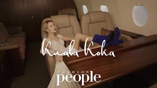 Клава Кока интервью и backstage со съемки для журнала Fashion People Russia