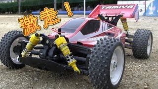 Rc組み立て タミヤtt 02bフルオプション解説 デフギアの重さ ダンパーの硬さ トーイン 等 Rc Tamiya ラジコン 改造 オフロード ネオスコーチャー そのらんtv アラフォーが本気出して遊ぶ Thewikihow Rc組み立て タミヤtt 02bフルオプション解説 デフギアの重さ ダンパーの硬さ トーイン 等 Rc Tamiya ラジコン 改造 オフロード ネオスコーチャー そのらんtv アラフォーが本気出して遊ぶ Thewikihow