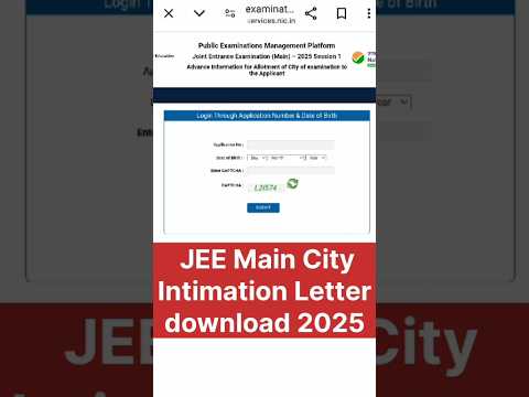 JEE Main City