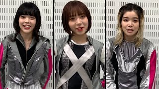 BiSHアイナ・ジ・エンド、アユニ・D、セントチヒロ・チッチがMV撮影時
