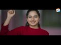 Janvi - Full Movie 2023 [Malayalam] | Devan, Rahul Radhakrishnan, Preethi Jino | Comedy Movie Mp3 Song