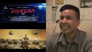 VIVEGAM | Official Tamil Trailer Reaction | Ajith Kumar - Siva - Anirudh Ravichander | DONATE