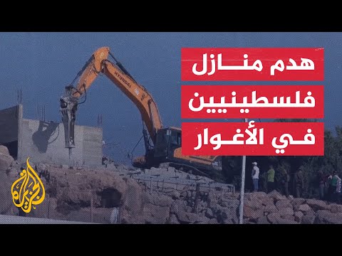 منظمة إسرائيلية ترصد هدم الاحتلال لعدد من المنازل في الأغوار الشمالية