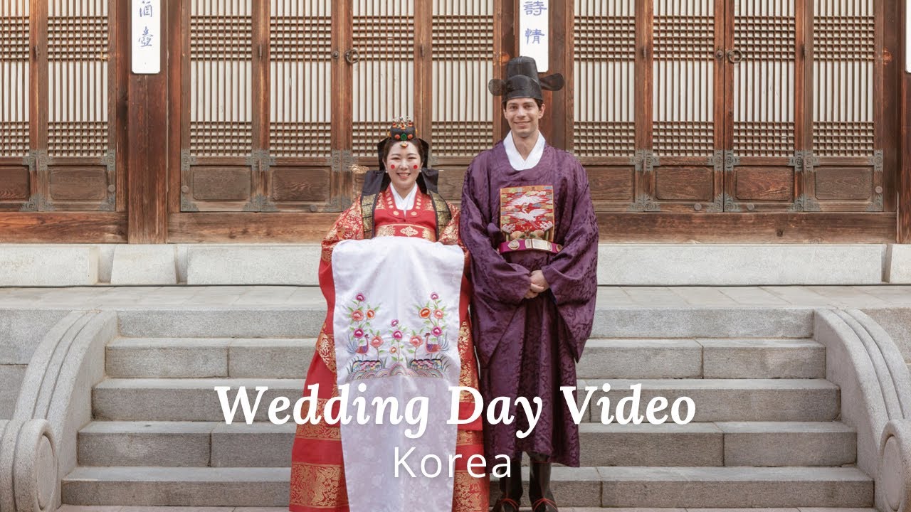 우리의 한국 전통혼례 결혼식 본식 당일 전체 영상 - YouTube