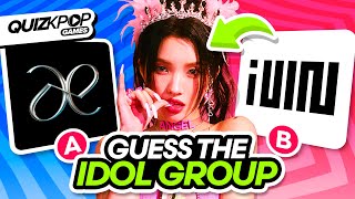 GUESS THE KPOP IDOL GROUP (IMPOSSIBLE TO SCORE 100%) 🤯 | QUIZ KPOP GAMES 2023 | KPOP QUIZ TRIVIA