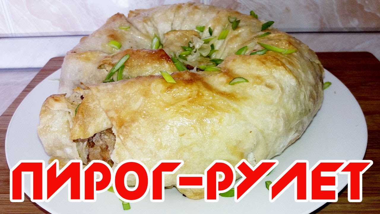 Пироги из лаваша с фаршем в духовке новые фото Пироги из лаваша с фаршем в духовке новые фото