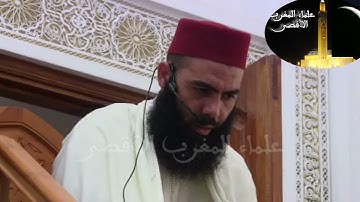 سورة الأعلى و سورة الغاشية بصوت الشيخ ياسين العمري حفظه الله