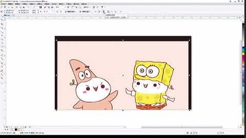 CorelDRAW 2021  Full Tutorial for Beginners 初学者完整教程 #shorts #517