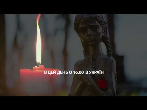 Телерадіостудія МО України Бриз: Пам'ятаємо. Єднаємося. Переможемо