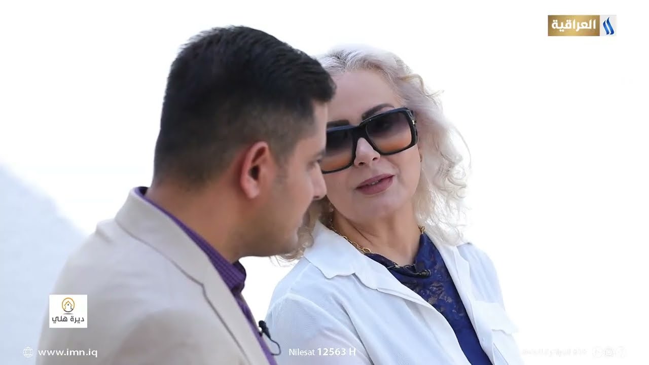 ديرة هلي مع أنس الطائي | الضيف: الفنانة ليلى محمد