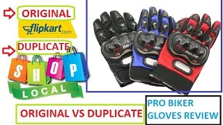 Pro Biker Motorcycle Bike Hand Gloves -Original vs Duplicate Review