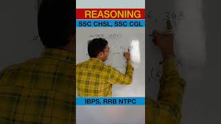 Reasoning | Number series | reasoning numberseries ssccgl sscchsl ibps upsc rrbntpc gpsc