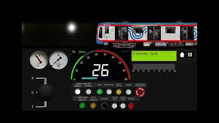 Поездка на 81-775 "Москва 2020" по линии 4А в Симуляторе Московского метро 2Д