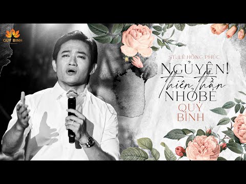 Ngủ Yên! Thiên