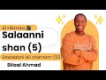 SALAANNI Shan 5 Sawaabni Isii Shantam 50 By Bilaal Ahmad Ija Hawaasaa Subscribe Godhaa