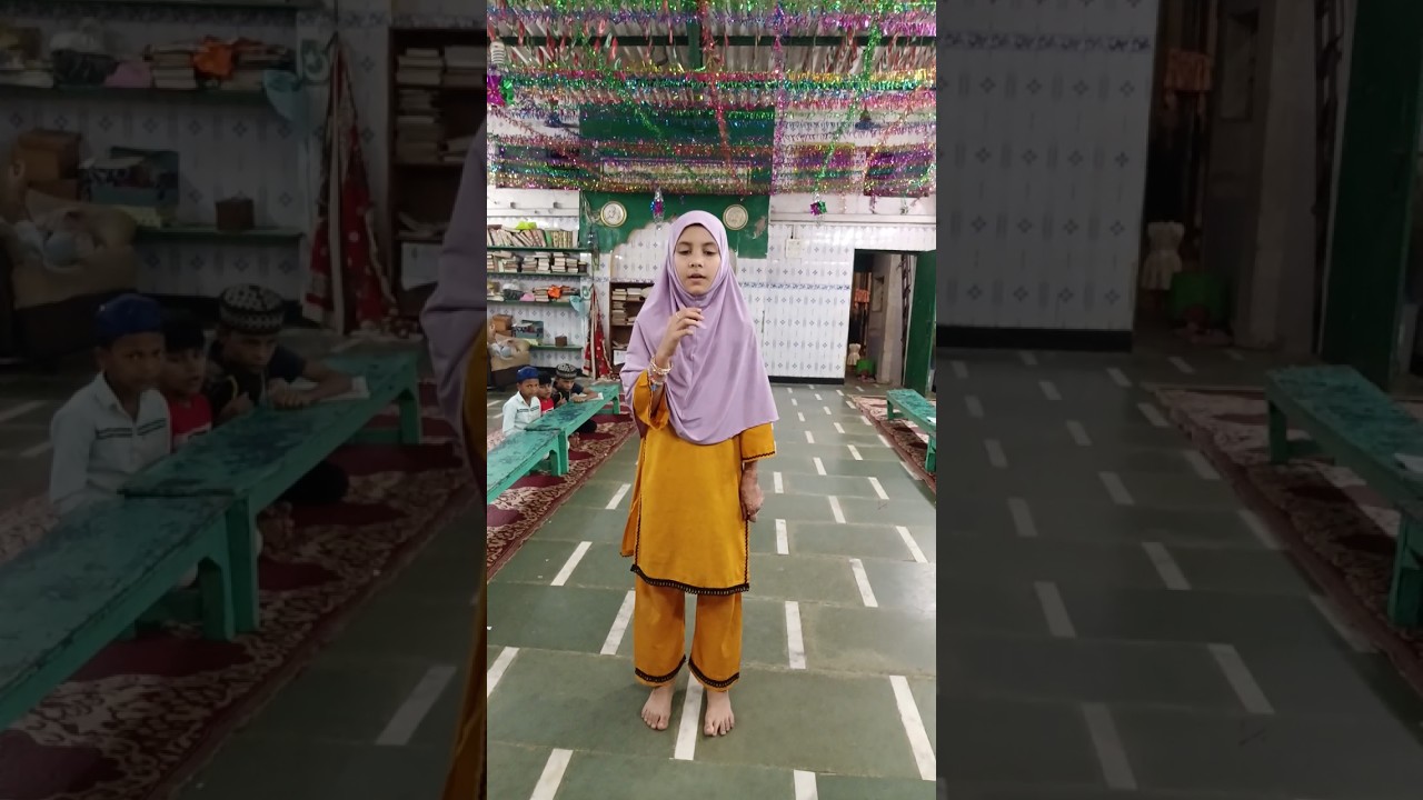 Surah sunate hue bacche