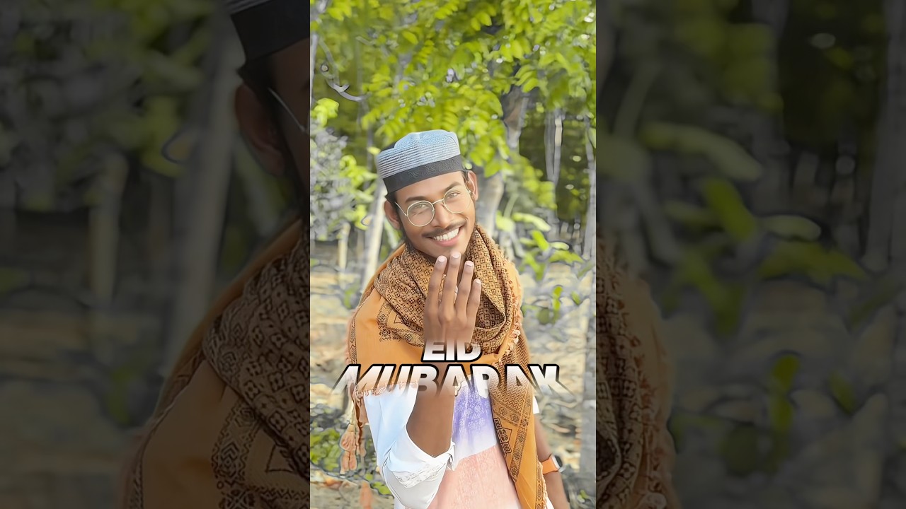 ঈদের চাঁদ, খুশির রাত! সবাইকে ঈদ মোবারক। ✨🌙 #rjarjun #viral #islam #eidmubarak #ঈদ