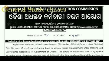 OSSSC Statistical field Surveyor (SFS). || 529 POST .