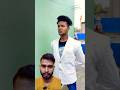 इस दीवार में पेंट मरना है🤣😂 | entertainment shorts | funny shorts #shorts