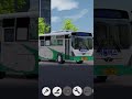 하동버스1-1번