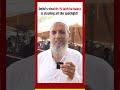 Delhi’s ₹15 Lakh Bakra Goes Viral written Allah and Muhammad #eid #Qurbani #IslamicMiracle