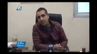 İşkar Maki̇ne.kanal. A.ekonomi̇ Haberde