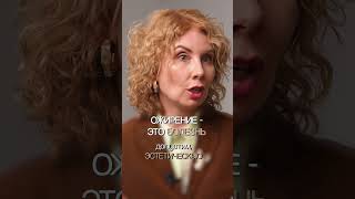 Ожирение - это болезнь