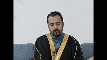 ماتيسر من سورة الأحقاف القارئ مروان البياتي