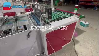 Full Auto Multifunctional Plastic Patch Bag/Soft Loop Handle PlastiBag/Draw Tape Bag Making Machine