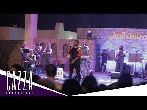 Festival International de Bizerte // Nassif Zeytoun