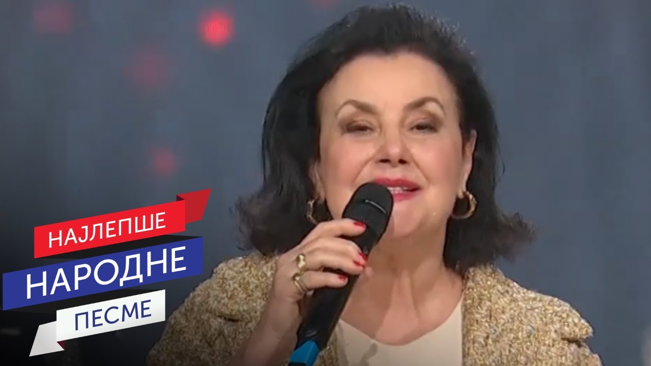 Snežana Savić - Beše nekad Mitke i Koštana (LIVE)