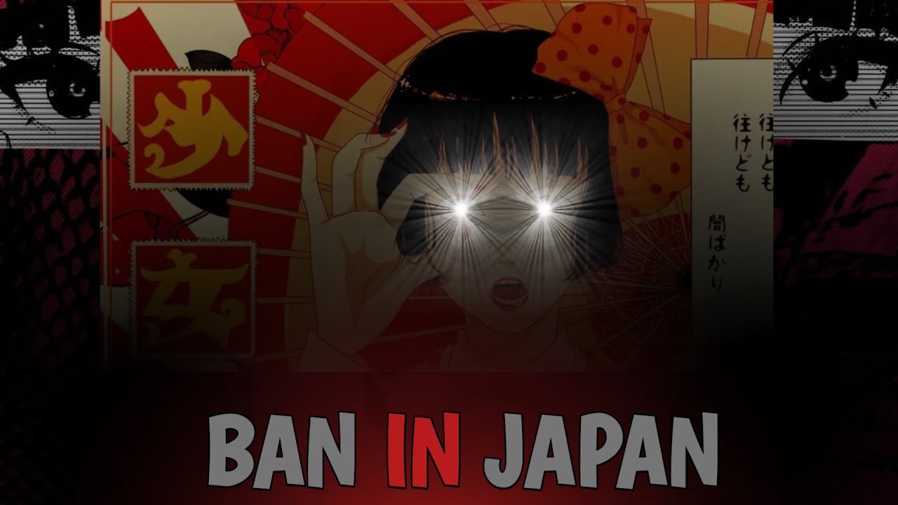 Do Not Watch This Movie || Ban In Japan || 2 Dark Anime