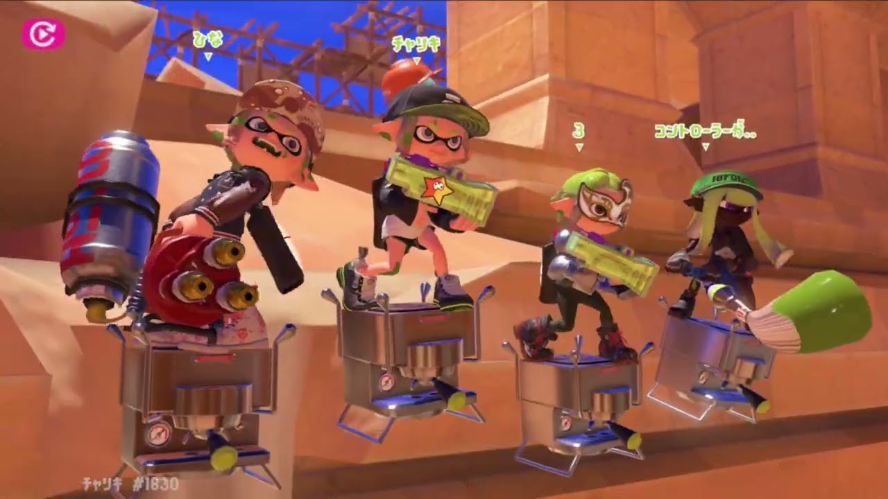 【ゲーム音のみログ】260104　ヤグラ・エリアS+0帯オープン/ヤグラXP1700　ザトウ・カジキ・ナンプラー・ヤガラ・マサバ　もみじ・わかば