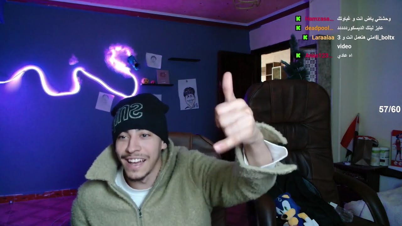 ستريم سيف حجازي | عودة ابو رقبة والمواعيد التمام