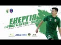 LIVE I Favbet Екстра ліга I ФК "Енергія" Львів -  ФК «Food Centre Sumy» (Суми)