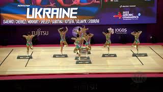 Ukraine (UKR) - 2022 Aerobic Worlds, Guimaraes (POR) - Aerobic Step Qualifications Resimi
