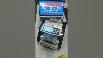 Most Optimal Note Counting Machine India #shorts #trendingshorts #reels #tech #machine #viral