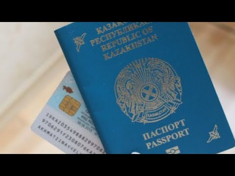 Ура сегодня 17.03.2023 г. Получила  ГРАЖДАНСТВО КАЗАХСТАНА!