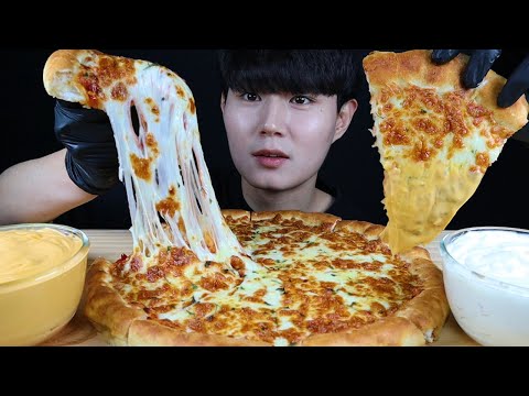 치즈피자에 치즈토핑3번추가 리얼사운드 먹방ASMR MUKBANG Cheese Pizza チーズピザ Keju พิซซ่าชีส phô mai eating sounds