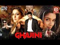 Ghajini HD New Released Full Hindi Dubbed Movie Suriya Nayanthara Asin Love Story Film Ghajini HD New Released Full Hindi Dubbed Movie Suriya Nayanthara Asin Love Story Film