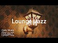 Lounge Jazz - Luxury Jazz for Pleasant Evening - Night Saxophone Chill Out Music