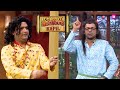 Kapil sharma  sunil grover       comedy nights with kapil