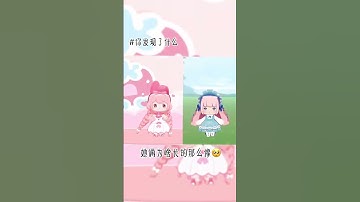 #minecraft #miniworld #games #shorts #shots #dance #fyp #freefire