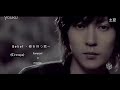 Flumpool x Mayday - Belief (LEGENDADO)